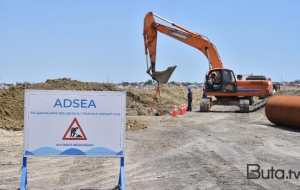 Ceyranbatan–Maştağa su xətti ilə bağlı açıqlama – Rəsmi