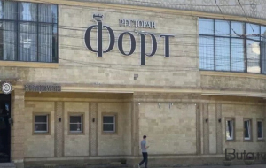 Azərbaycanlı iş adamının 19 illik restoranı əlindən alınır