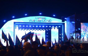 Bu tarixdə bulvarda konsert olacaq