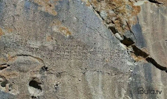  Naxçıvanda 2800 illik yazı: Ermənilərə istinadla tərcümə edilib?  