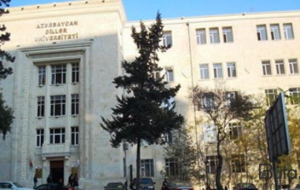 ADU ilk dəfə RUR beynəlxalq reytinqində yer aldı