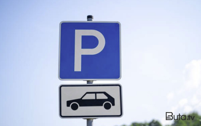  Bakıda bu parkinqlərin fəaliyyəti müvəqqəti məhdudlaşdırılacaq - Siyahı  