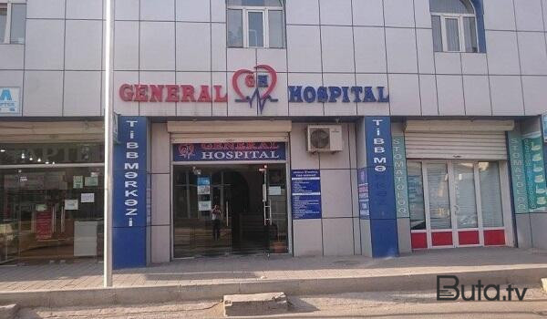  Bu məşhur klinikanın lisenziyası ləğv edildi  