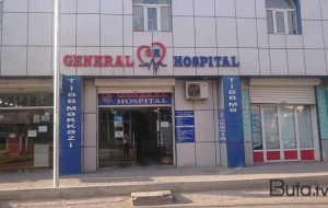 Bu məşhur klinikanın lisenziyası ləğv edildi