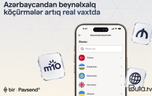 Azərbaycanda real vaxt rejimində beynəlxalq köçürmələr...