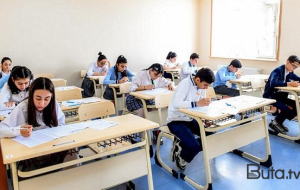 DİM bu şəxslər üçün ixtisas imtahanı keçirdi