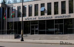 Təxirə salınan qabiliyyət imtahanının keçiriləcəyi tarix - Açıqlandı