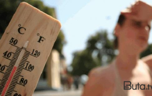 İyulun havası: 42 dərəcə isti...