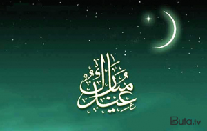 Ramazanın 21-ci günü: Dua, imsak və iftar vaxtı