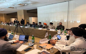 BTQ beynəlxalq konfrans keçirdi - Foto