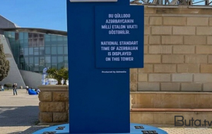 Bakının Milli Etalon Vaxtının göstərilməsinə başlanıldı