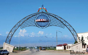 Goranboyda iki nəfər arasında mübahisə: ölən var