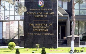 Hava şəraiti: FHN əhaliyə xəbərdarlıq etdi