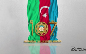 Təhlükəsizlik orqanlarının yaradılmasının 107-ci ildönümüdür