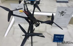 Azərbaycan 3 yeni kamikadze dron istehsal etdi - Foto