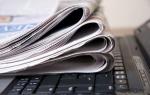 MEDİA jurnalistlər üçün müsabiqə elan etdi