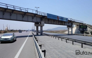 “Koroğlu”dakı körpüdə aralanma təhlükəlidir? - Video