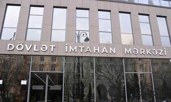  DİM bu tarixdə keçirilən imtahanın nəticələrini açıqladı  