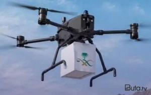 Həcc ziyarətində dronlardan istifadə edilir
