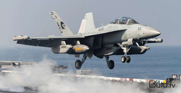  İrana yeni zərbə dalğası başa çatdı – CENTCOM  