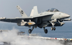 İrana yeni zərbə dalğası başa çatdı – CENTCOM