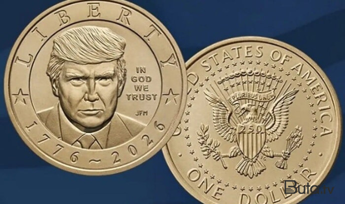  Trampın təsviri olan dollar sikkələr buraxıldı  
