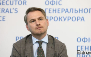 Ukrayna baş prokuroru istefa verdi