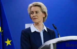 Ukraynaya xoş xəbər - Leyen bəyan etdi