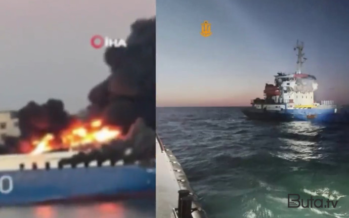 Azərbaycanlı dənizçilərin olduğu gəmiyə zərbə endirildi - Ölənlər var-Yenilənib  