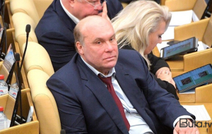 Rus deputat Ukraynanı hədələdi: O gün uzaqda deyil