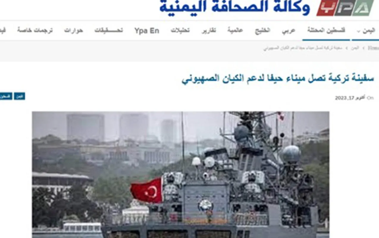 “Ciblərə valyuta axanda “yeməyi, suyu olmayan fələstinlilərin ahı” yada düşmür”