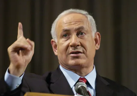 Netanyahu MN-də müşavirə keçirdi