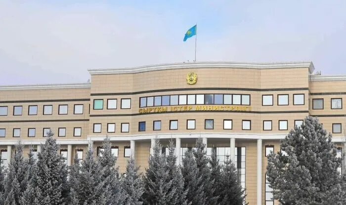 Qazaxıstan çağırış etdi: Bu ölkəyə getməyin!