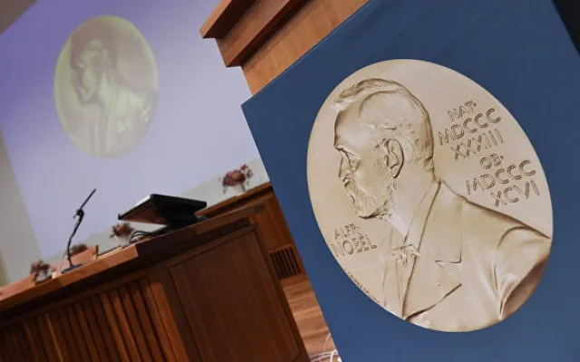 Nobel mükafatının məbləği artırıldı