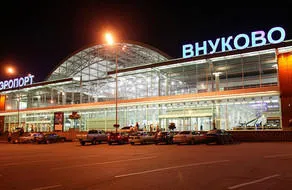 Moskvaya hücum: 400-dən çox reys təxirə salındı