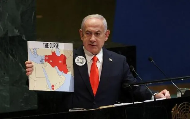 Netanyahunun çıxışına görə zalı tərk etdilər - Video