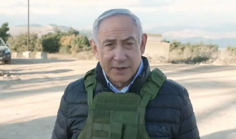 İsrail hücuma məruz qala bilər - Netanyahu